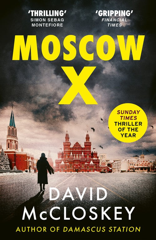 Moscow X by David Mccloskey